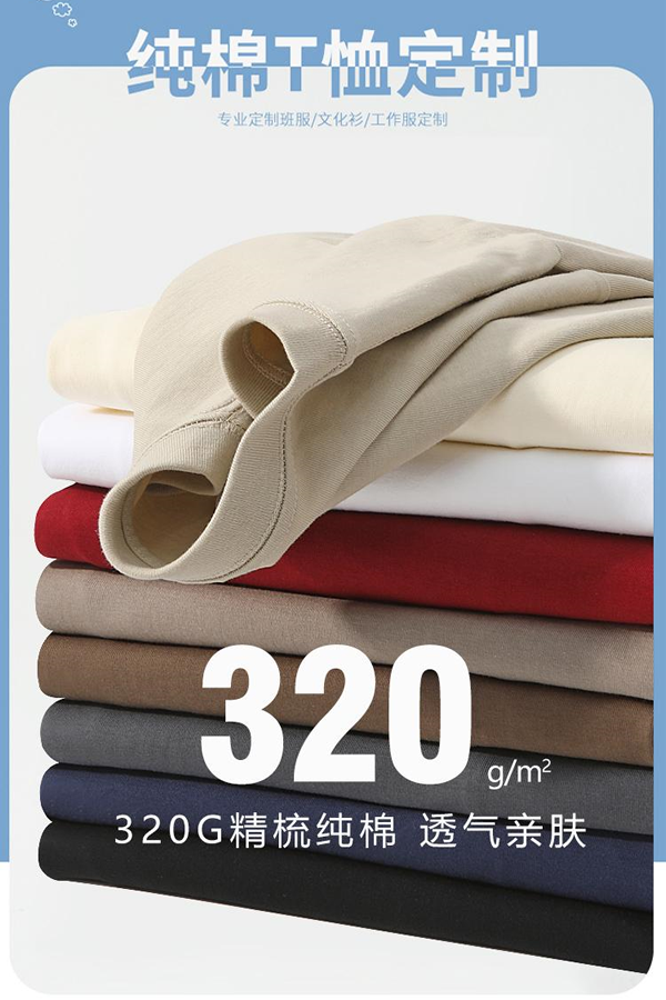 夏季校服色彩搭配指南：清爽与活力并存